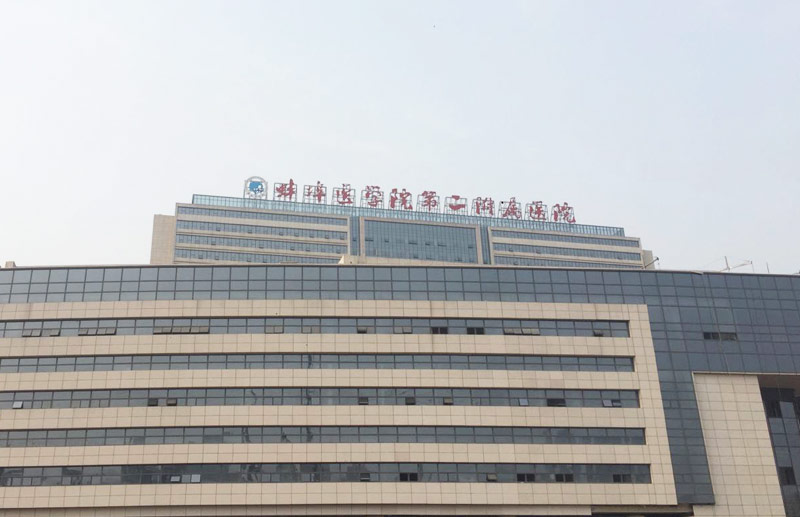 蚌埠醫學院第二附屬醫院新院醫療氣體工程